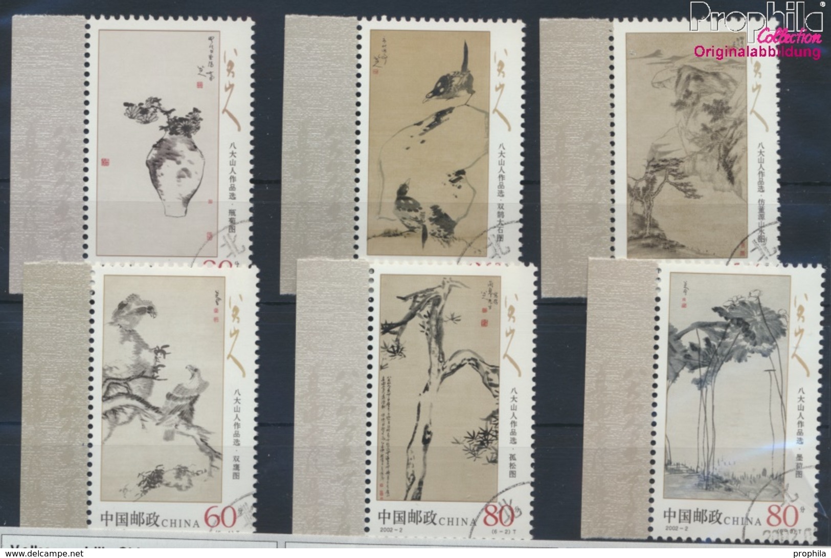 Volksrepublik China 3310-3315 (kompl.Ausg.) Gestempelt 2002 Gemälde Von Badashanren (9387112 - Used Stamps