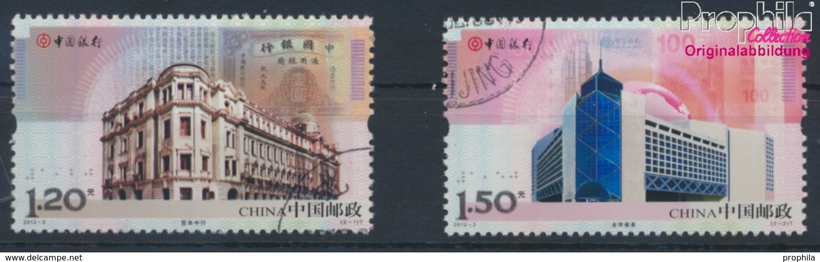 Volksrepublik China 4331-4332 (kompl.Ausg.) Gestempelt 2012 Bank Of China (9387537 - Gebraucht