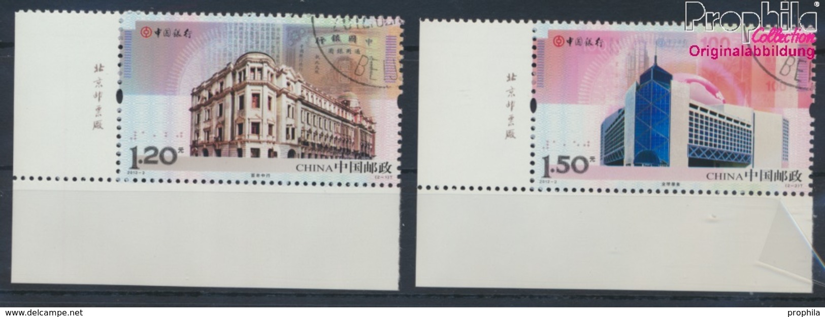 Volksrepublik China 4331-4332 (kompl.Ausg.) Gestempelt 2012 Bank Of China (9387538 - Used Stamps