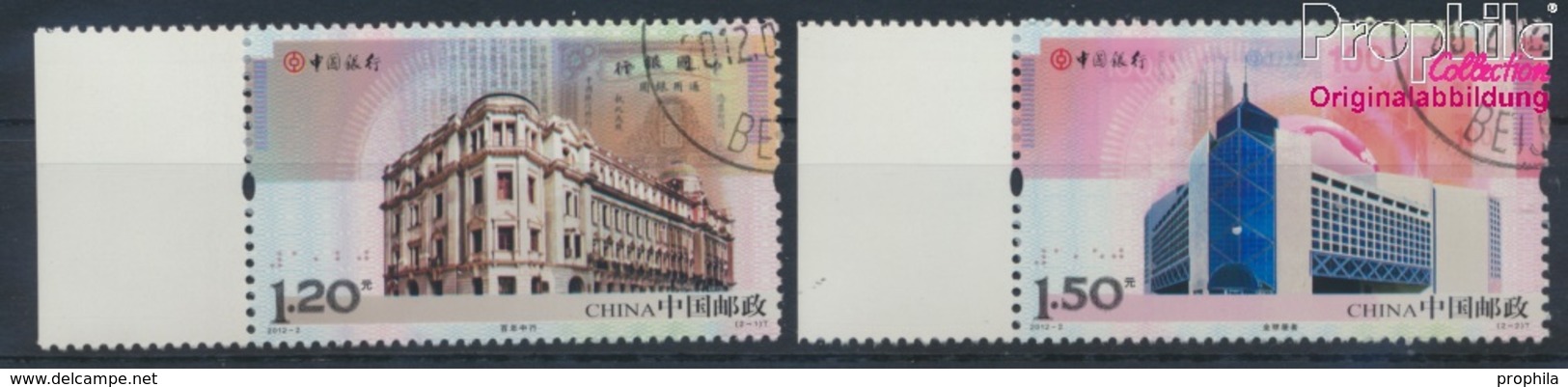 Volksrepublik China 4331-4332 (kompl.Ausg.) Gestempelt 2012 Bank Of China (9387539 - Gebraucht