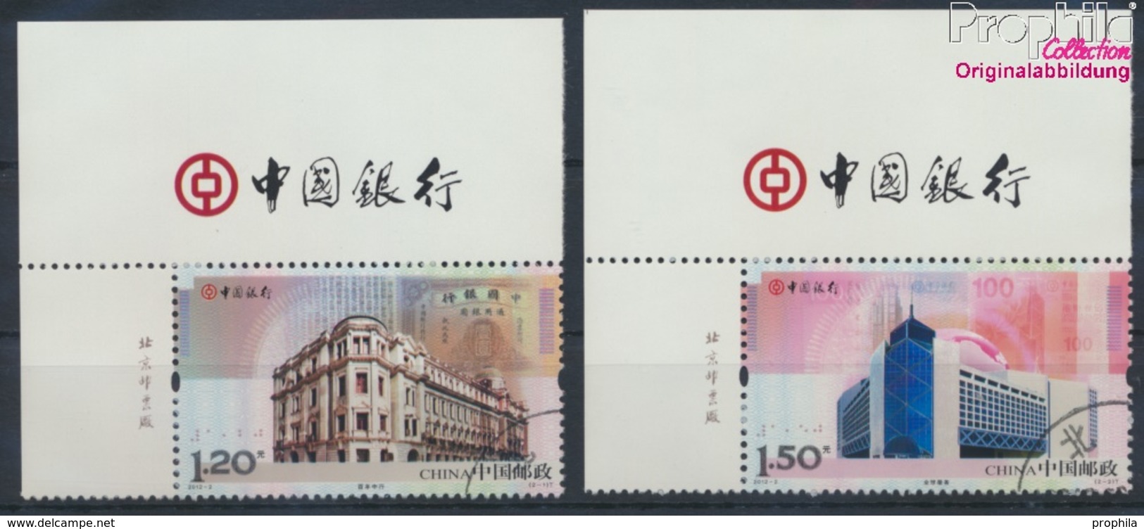 Volksrepublik China 4331-4332 (kompl.Ausg.) Gestempelt 2012 Bank Of China (9387540 - Usados