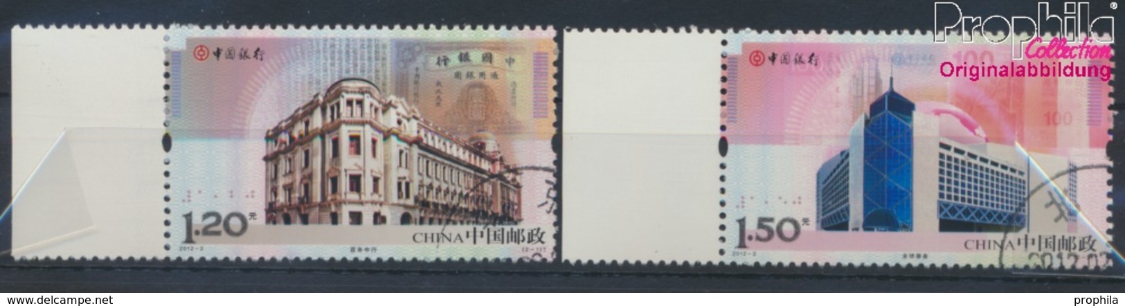 Volksrepublik China 4331-4332 (kompl.Ausg.) Gestempelt 2012 Bank Of China (9387541 - Used Stamps