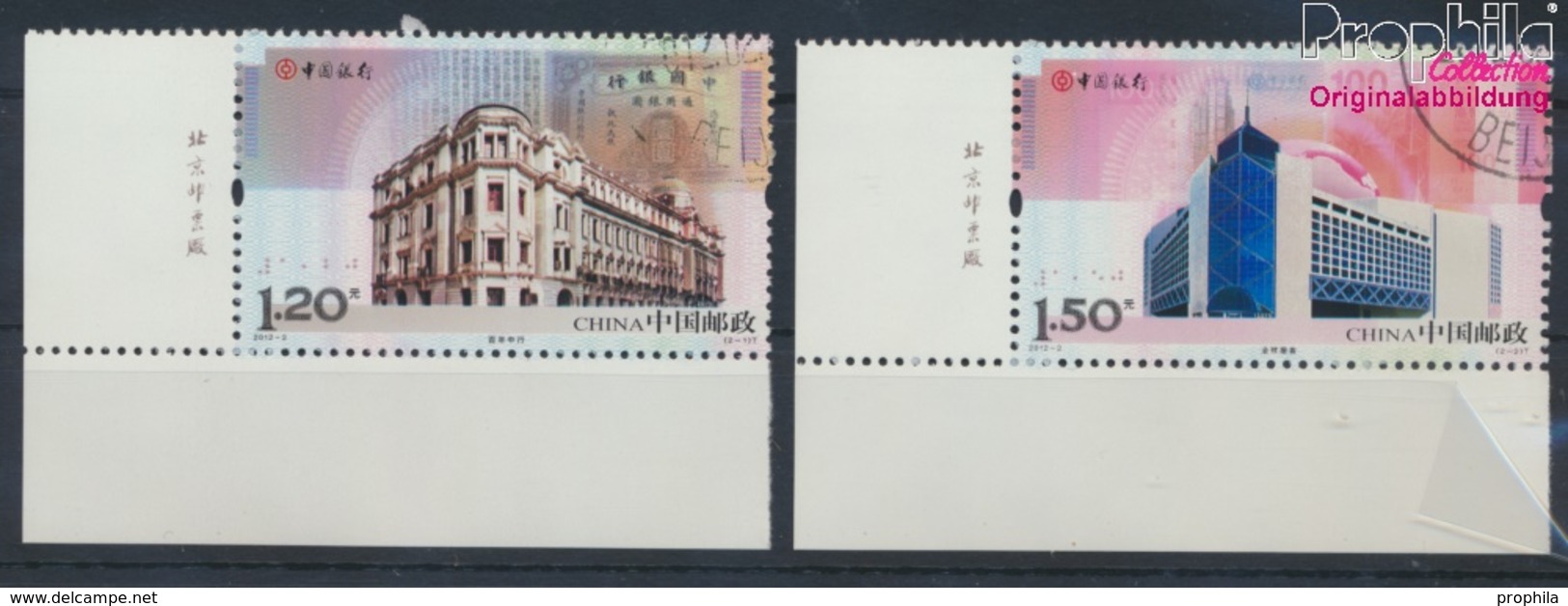 Volksrepublik China 4331-4332 (kompl.Ausg.) Gestempelt 2012 Bank Of China (9387542 - Usados