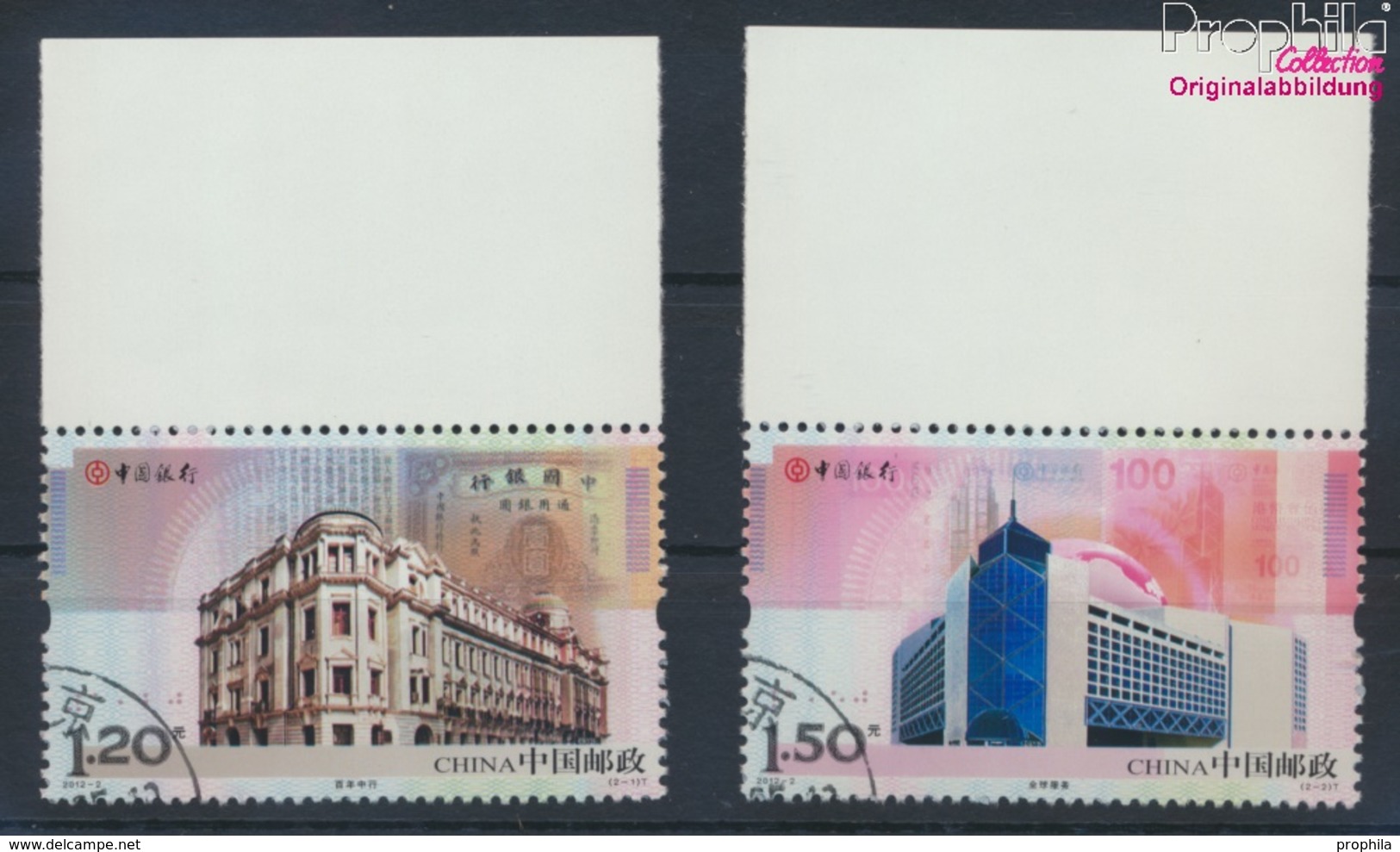 Volksrepublik China 4331-4332 (kompl.Ausg.) Gestempelt 2012 Bank Of China (9387543 - Oblitérés