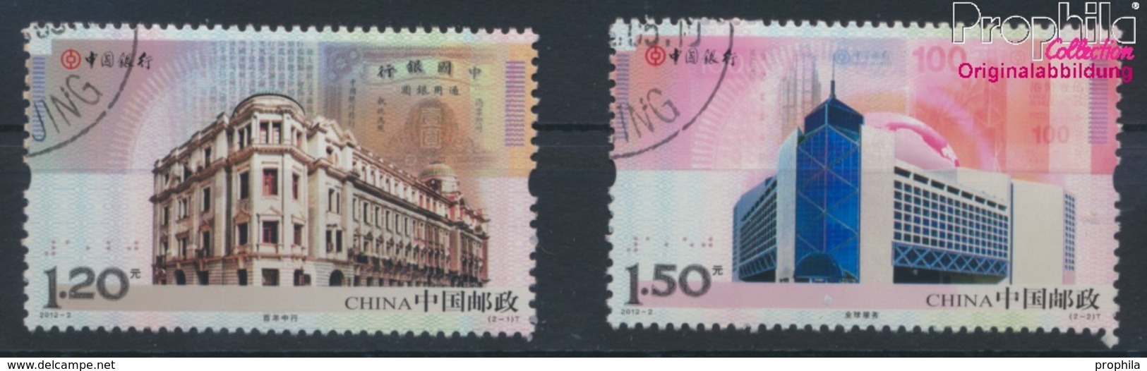 Volksrepublik China 4331-4332 (kompl.Ausg.) Gestempelt 2012 Bank Of China (9387547 - Gebraucht