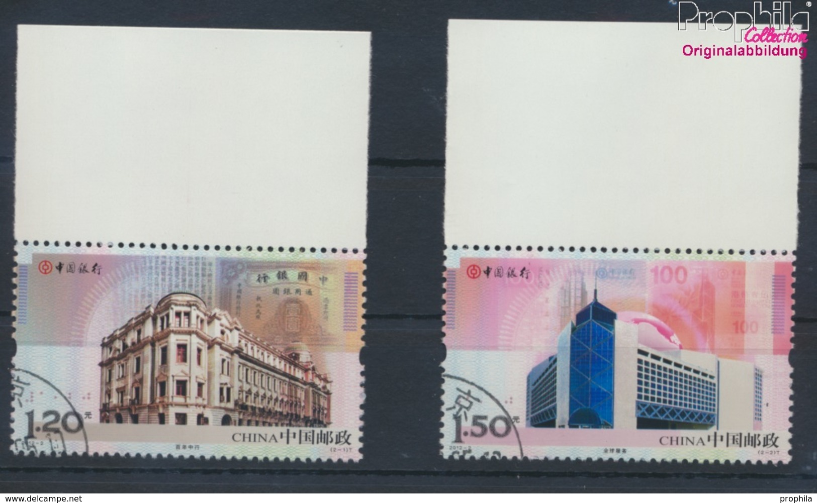 Volksrepublik China 4331-4332 (kompl.Ausg.) Gestempelt 2012 Bank Of China (9387548 - Usados