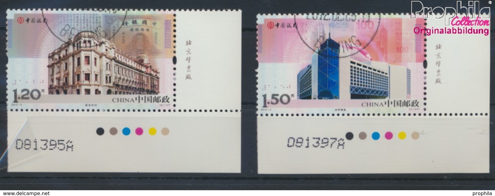 Volksrepublik China 4331-4332 (kompl.Ausg.) Gestempelt 2012 Bank Of China (9387549 - Usados