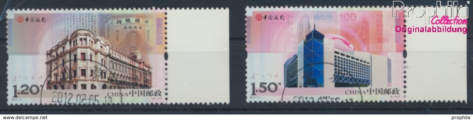 Volksrepublik China 4331-4332 (kompl.Ausg.) Gestempelt 2012 Bank Of China (9387550 - Used Stamps