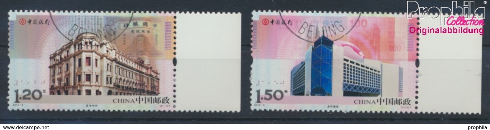 Volksrepublik China 4331-4332 (kompl.Ausg.) Gestempelt 2012 Bank Of China (9387551 - Oblitérés