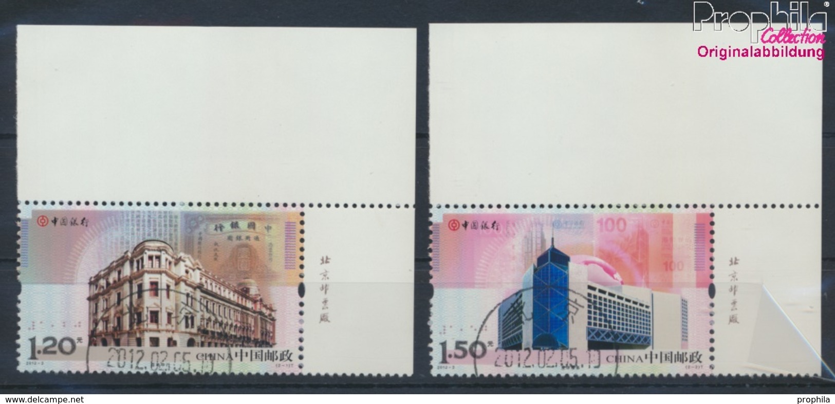 Volksrepublik China 4331-4332 (kompl.Ausg.) Gestempelt 2012 Bank Of China (9387552 - Used Stamps
