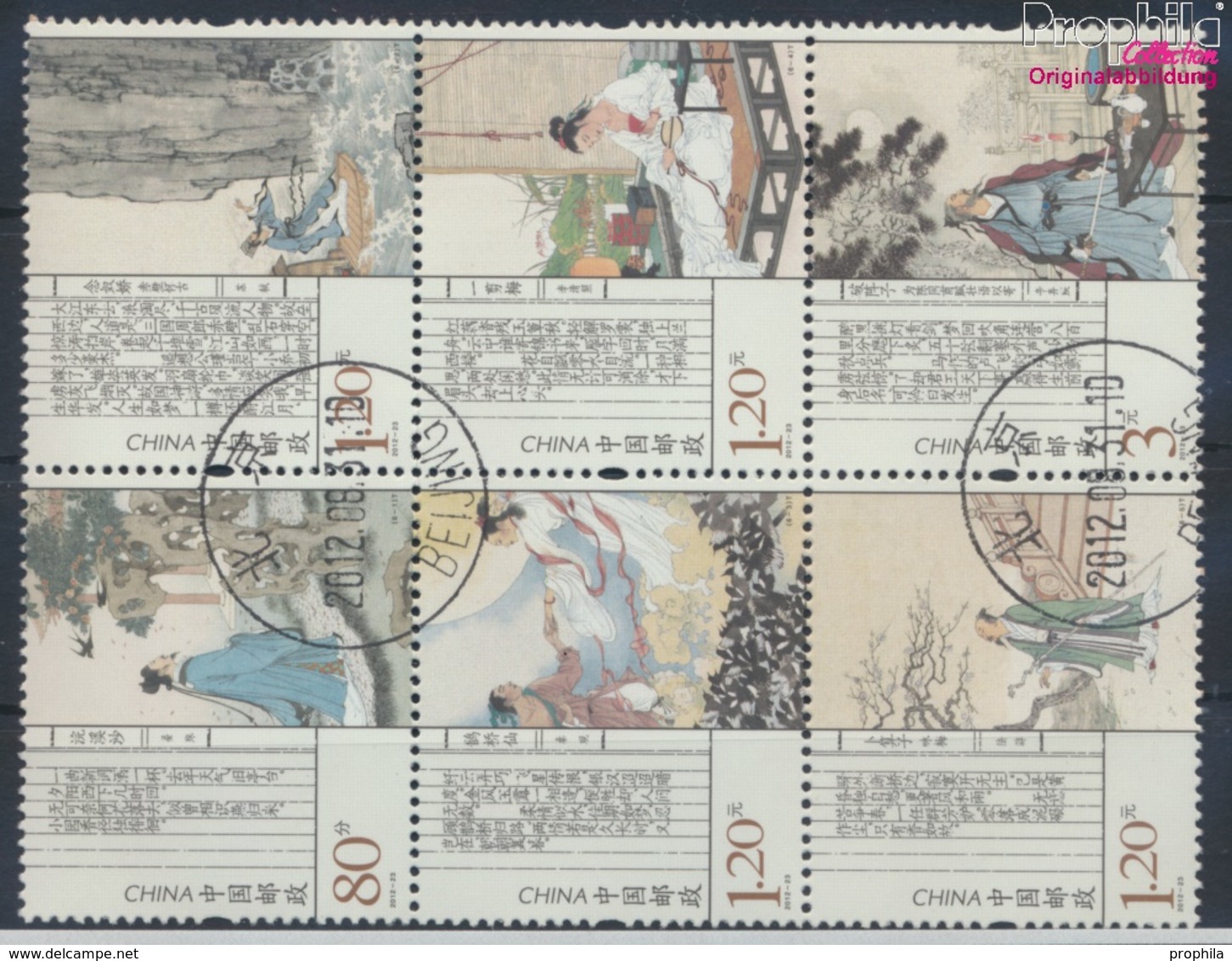 Volksrepublik China 4391x-4396x (kompl.Ausg.) Gestempelt 2012 Traditionelle Liedtexte (9387140 - Usados