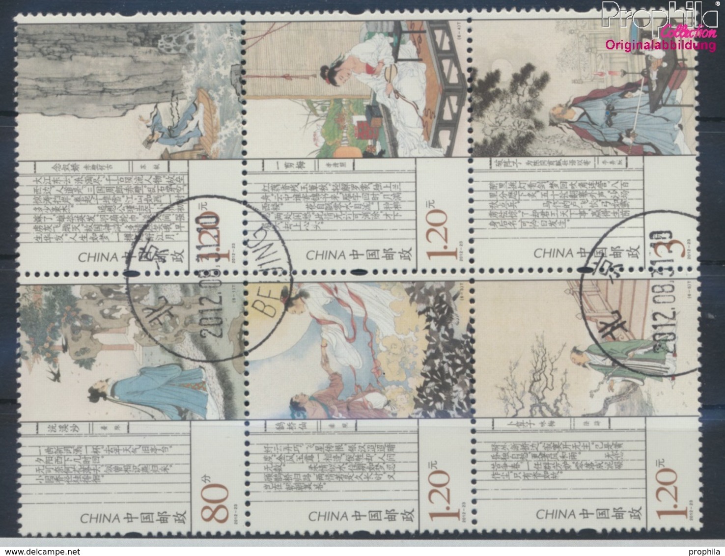 Volksrepublik China 4391x-4396x (kompl.Ausg.) Gestempelt 2012 Traditionelle Liedtexte (9387142 - Used Stamps