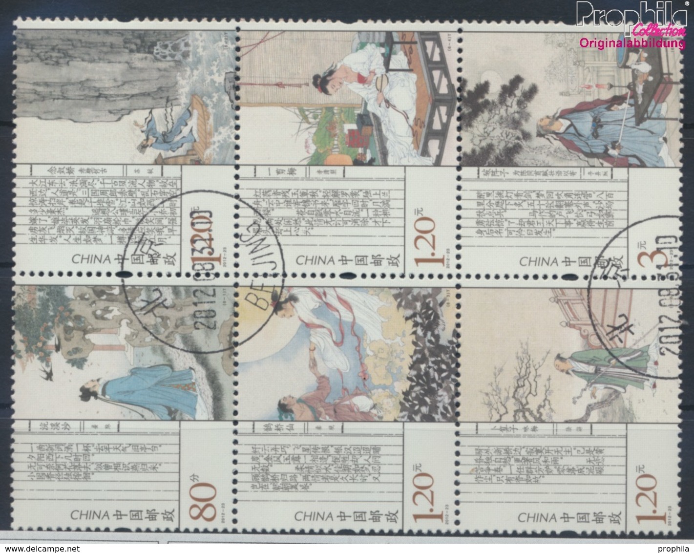 Volksrepublik China 4391x-4396x (kompl.Ausg.) Gestempelt 2012 Traditionelle Liedtexte (9387151 - Used Stamps