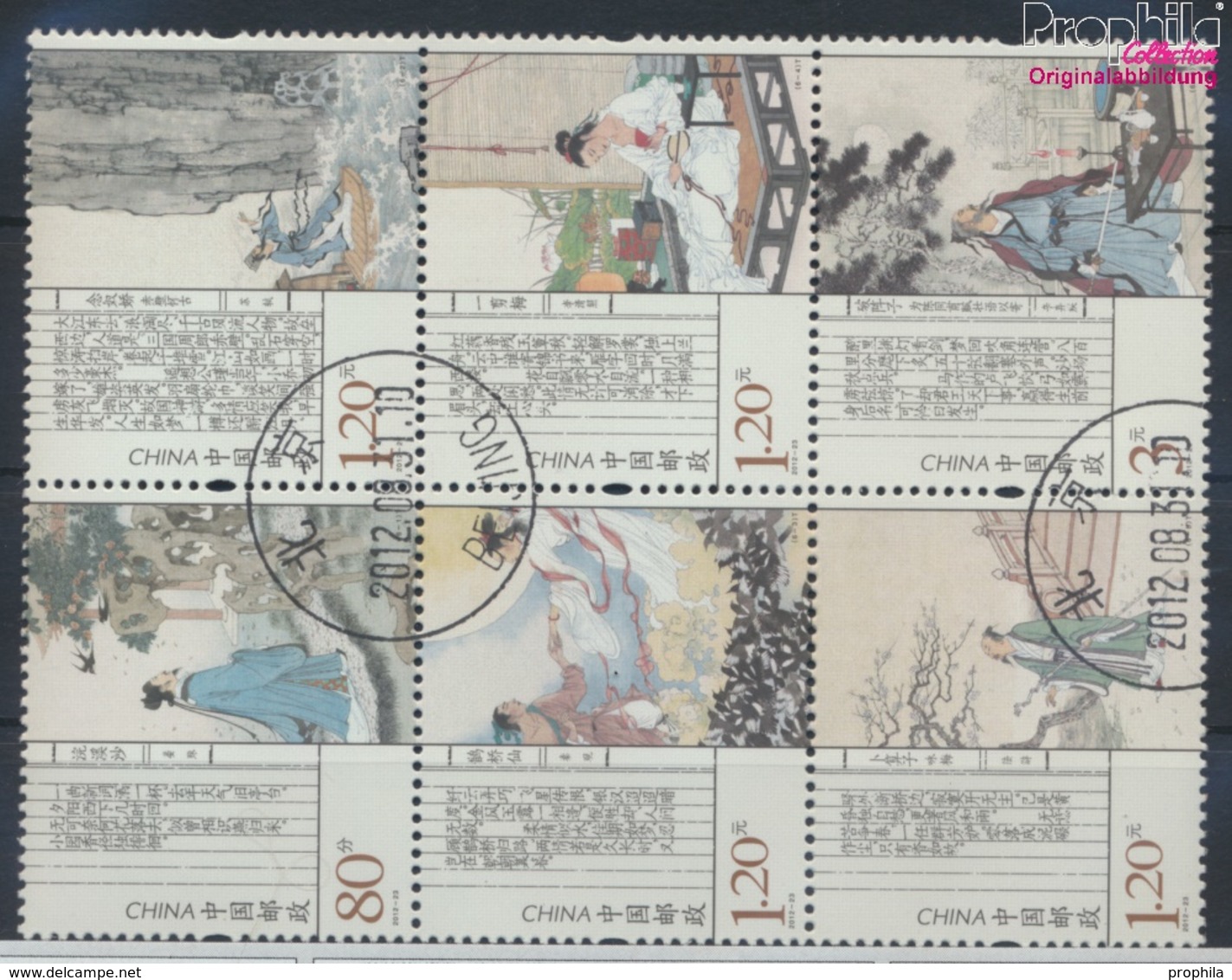 Volksrepublik China 4391x-4396x (kompl.Ausg.) Gestempelt 2012 Traditionelle Liedtexte (9387152 - Used Stamps