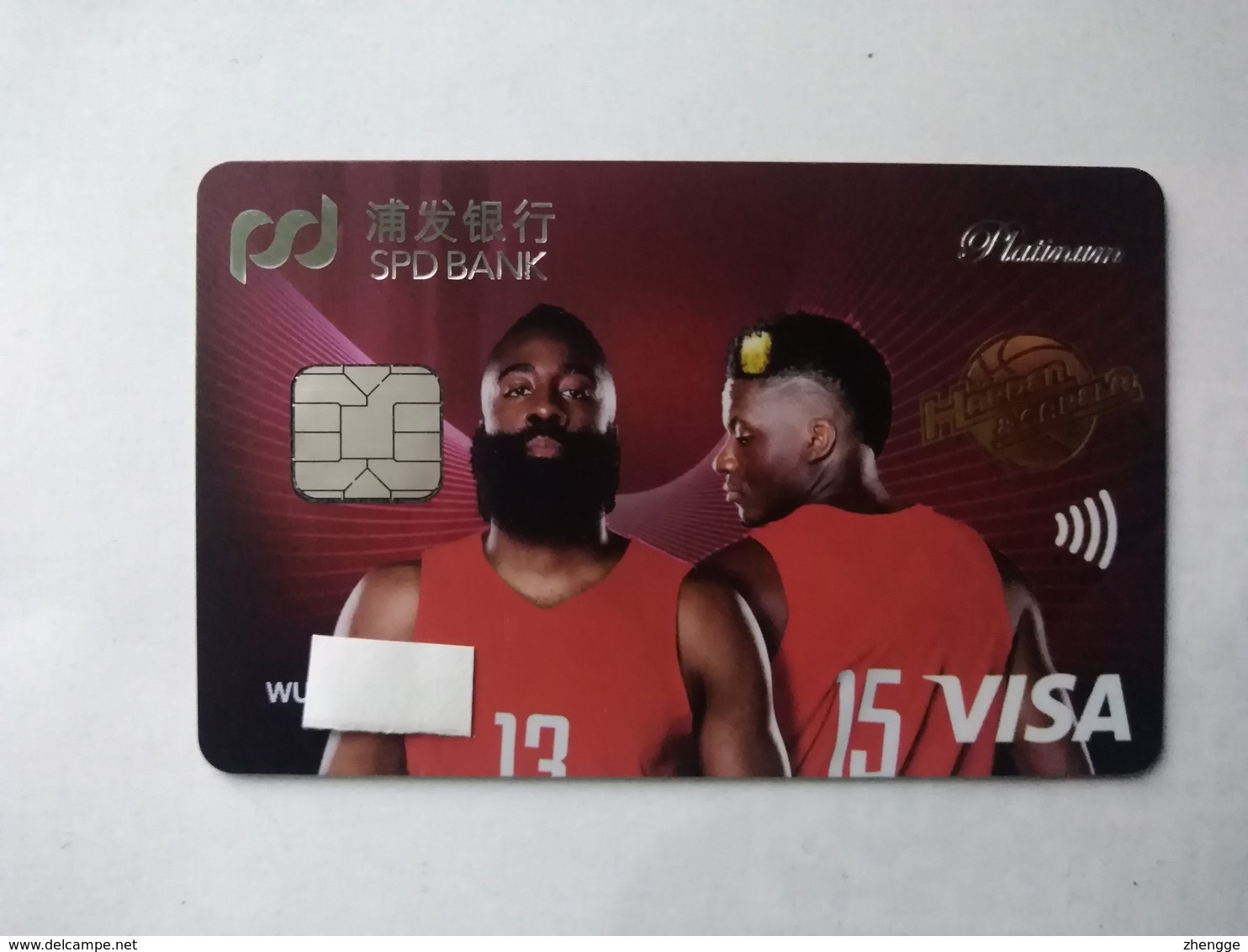 China, NBA, Basketball, Star, (1pcs) - Carte Di Credito (scadenza Min. 10 Anni)