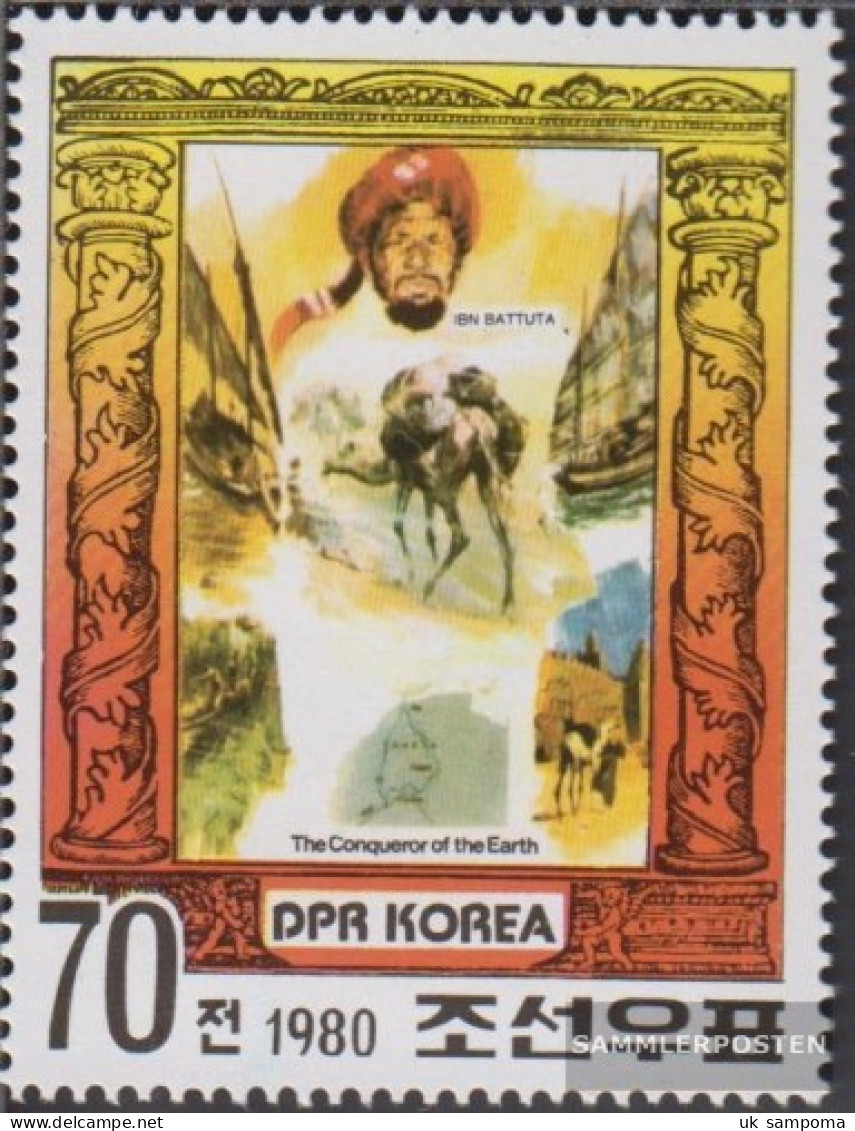 North-Korea 1970 (complete Issue) Unmounted Mint / Never Hinged 1980 Peculiar And Discoverer - Korea, North