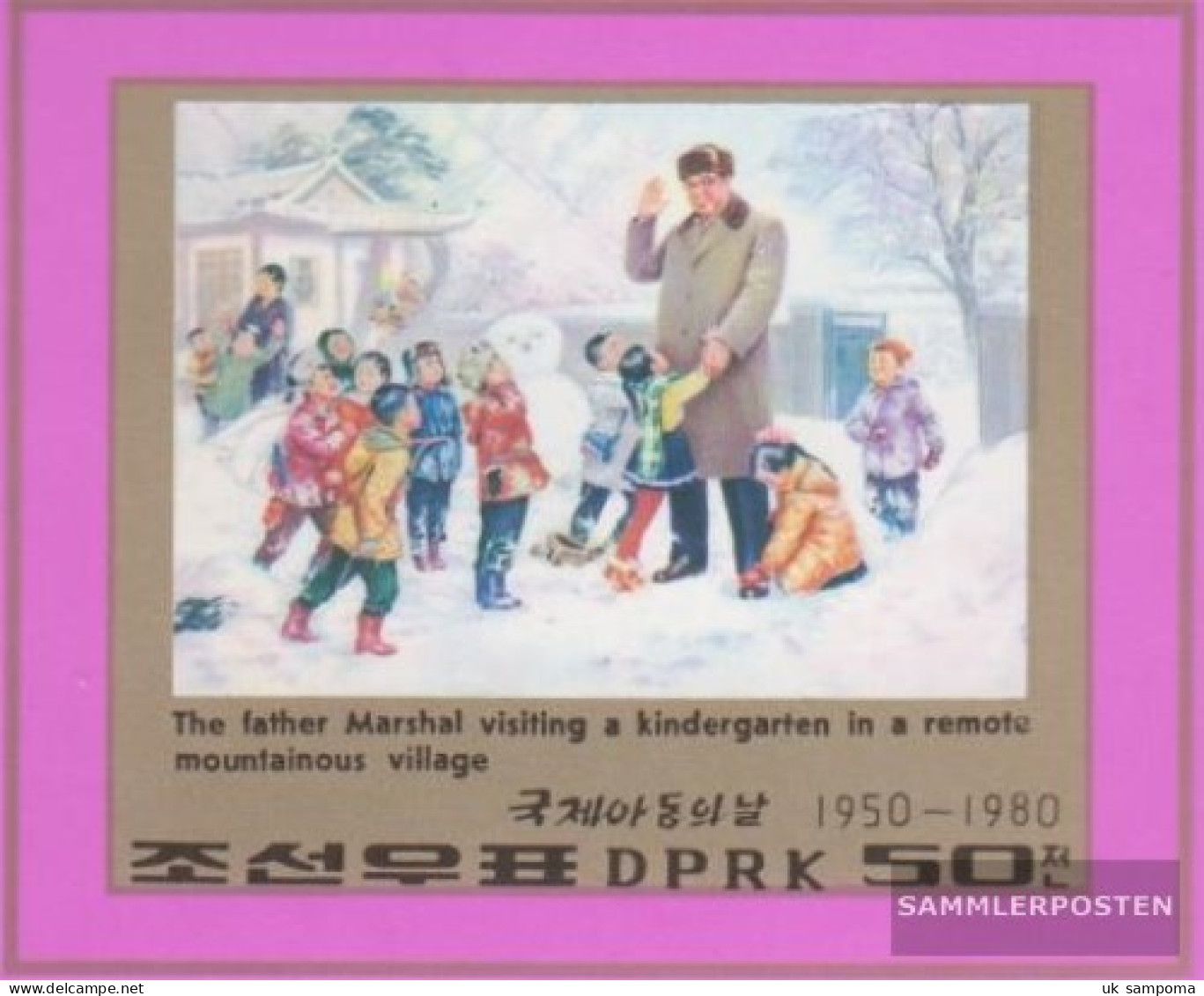 North-Korea 1961B (complete Issue) Unmounted Mint / Never Hinged 1980 Day Of Kinof - UNICEF - Korea, North