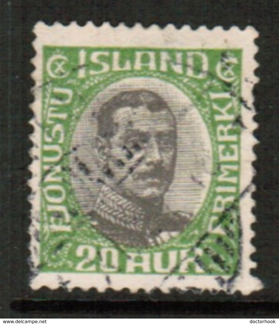 ICELAND  Scott # O 45 VF USED (Stamp Scan # 574) - Servizio