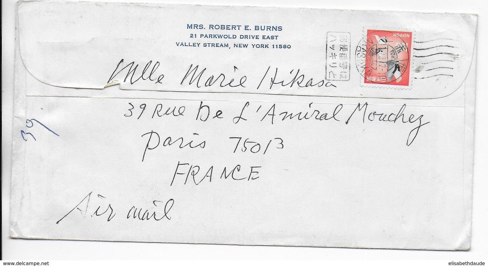 1973 - MIXTE USA / JAPON Sur ENVELOPPE Par AVION De NEW YORK => TOKYO REEXPEDIEE => PARIS ! VOIR DOS ! - Cartas & Documentos
