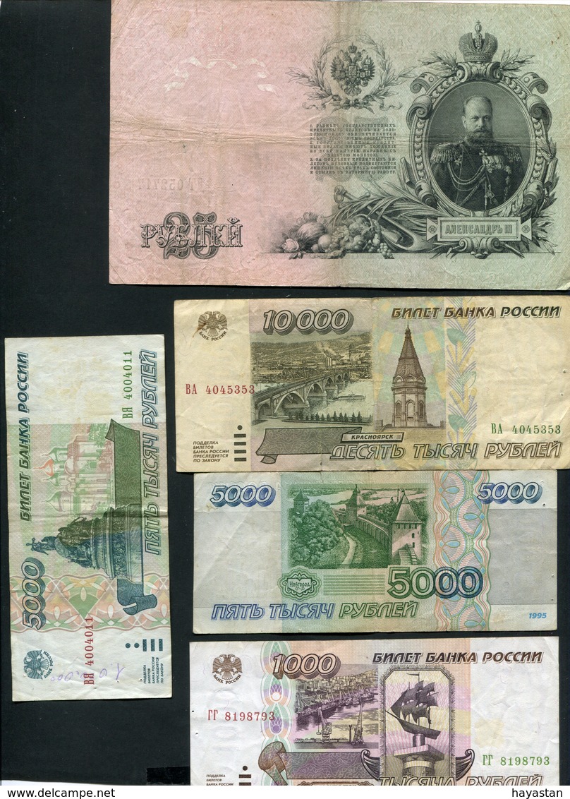 LOT DE 5 BILLETS DE RUSSIE - Vrac - Billets