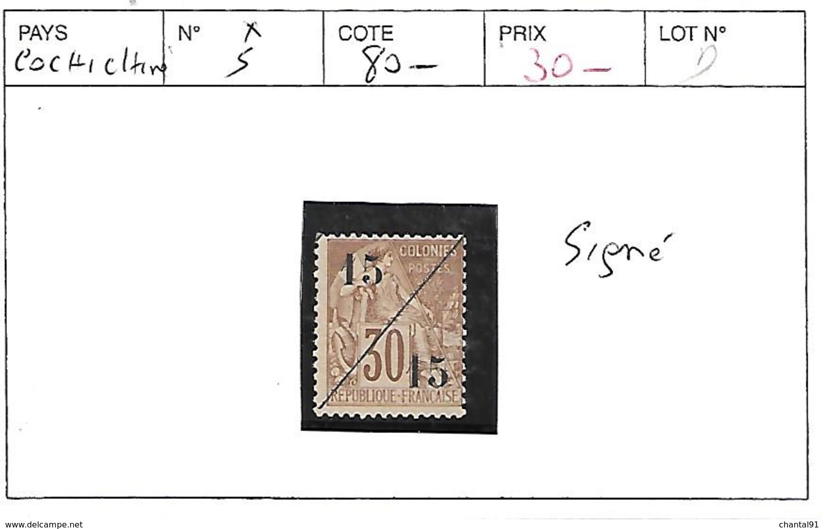 COCHINCHINE N° 5 * SIGNE - Unused Stamps