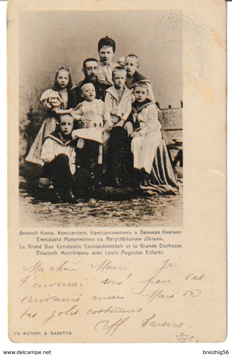 Russie S.A.I. Le Grand Duc Constantin Constantinovitch Et La Grande Duchesse Elisabeth Mavrikievna Avec Leurs Augustes.. - Rusland