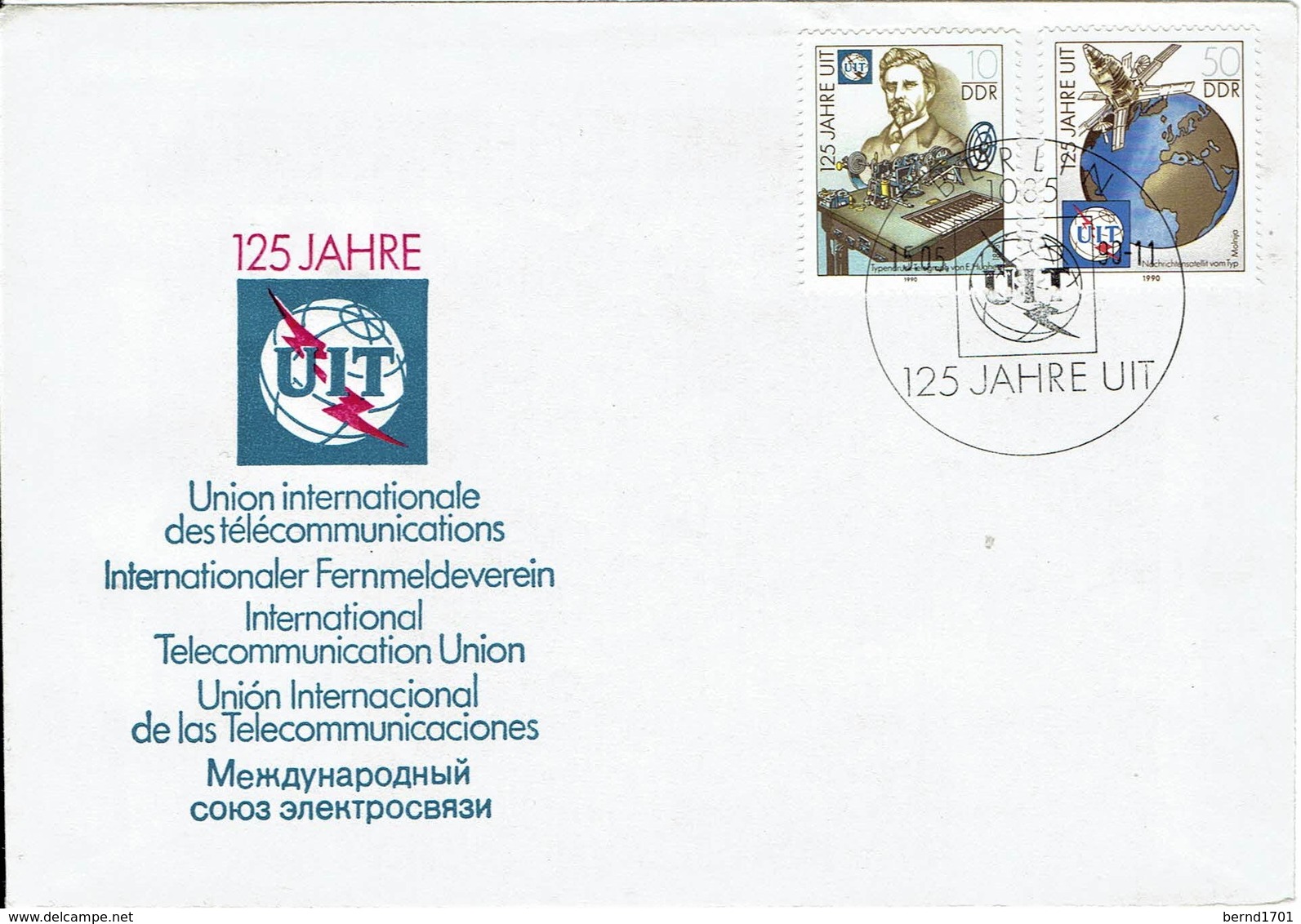 DDR / GDR - Mi-Nr 3332 + 3335 FDC (T901)- - 1981-1990