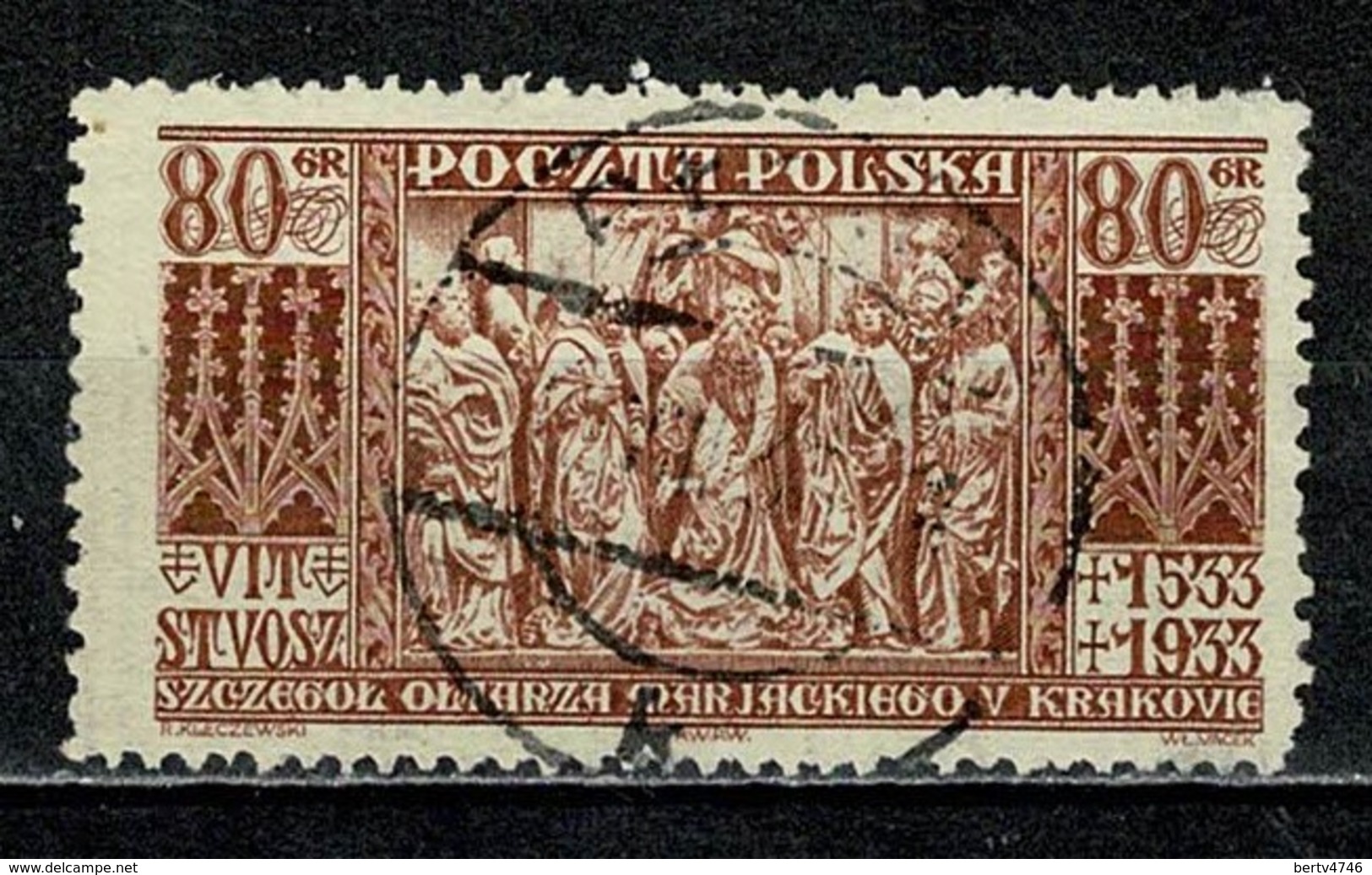 Polska  1933 Yv. 366 Obl/gebr/used - Oblitérés