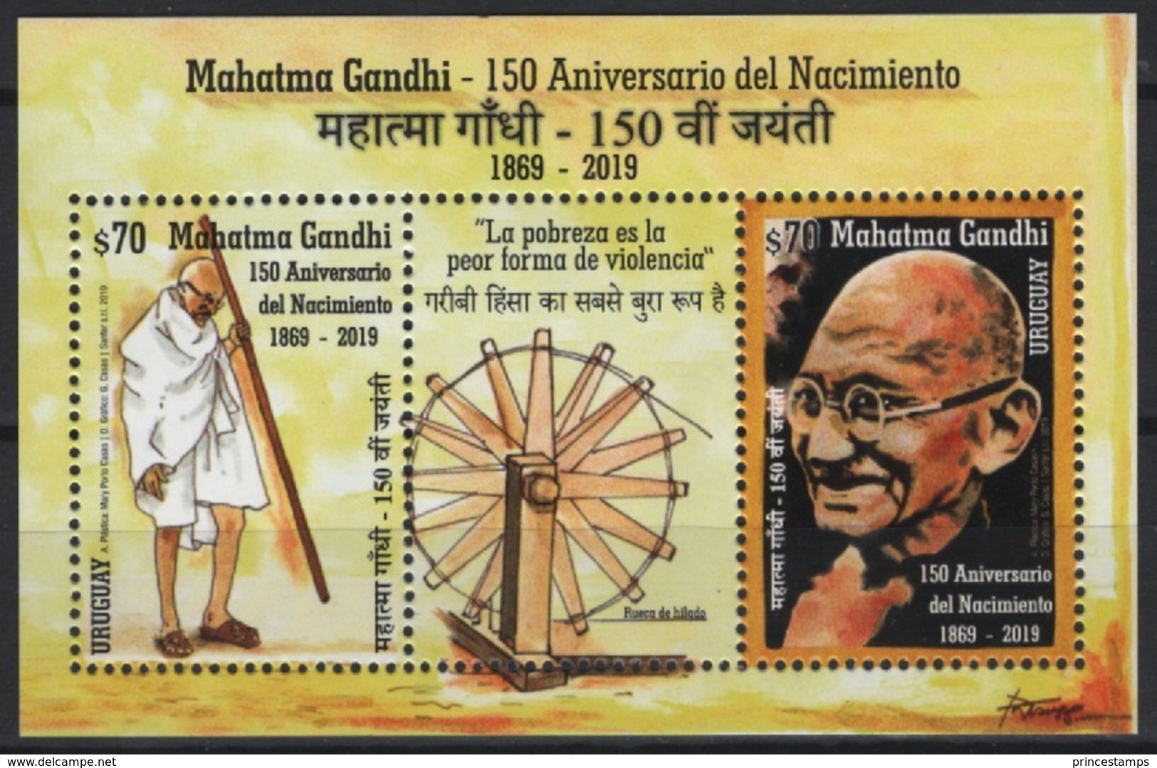 Uruguay (2019) - Block -  /  Gandhi Anniversary - Mahatma Gandhi