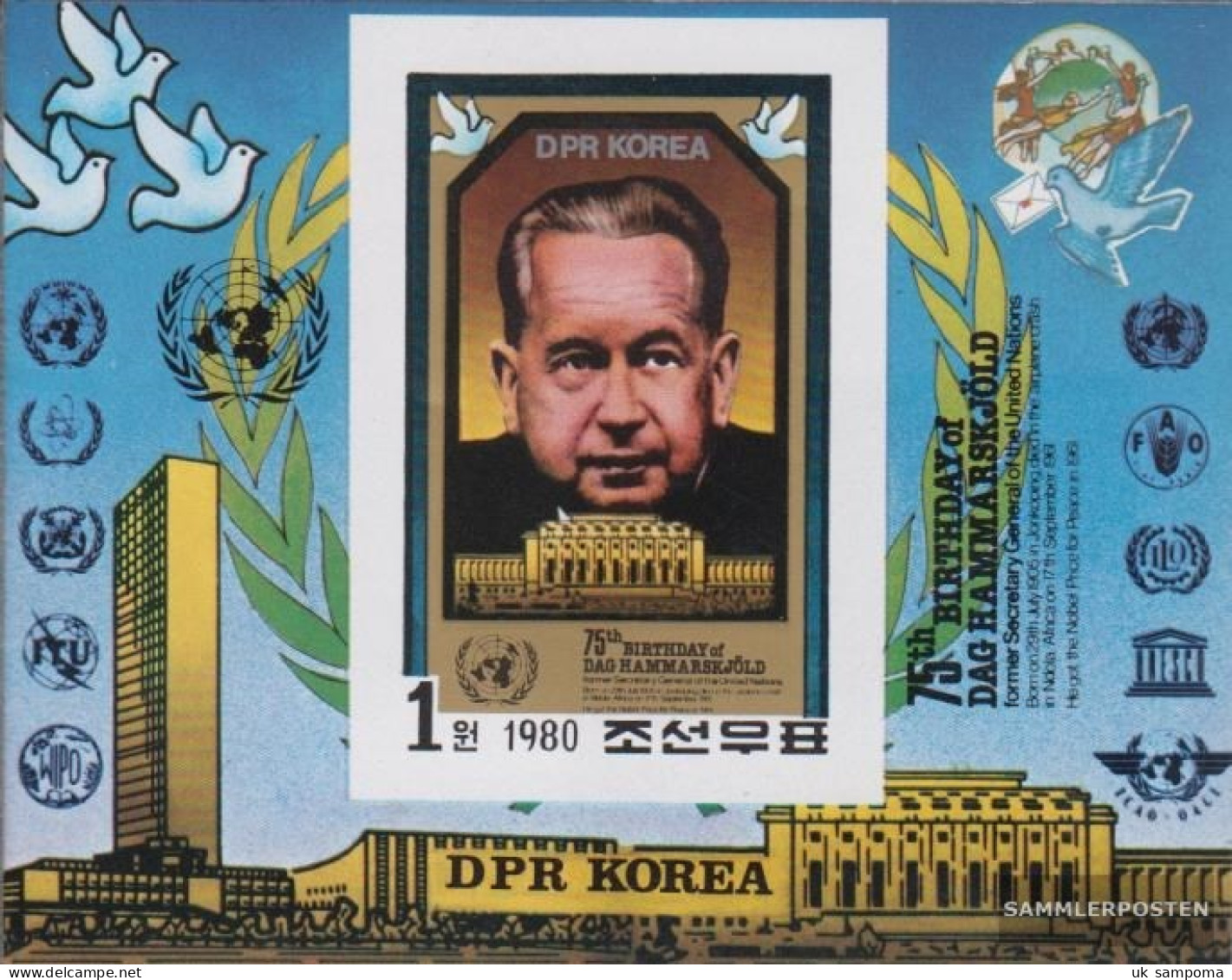 North-Korea Block88B (complete Issue) Unmounted Mint / Never Hinged 1980 Dag Hammarskjöld - Korea, North