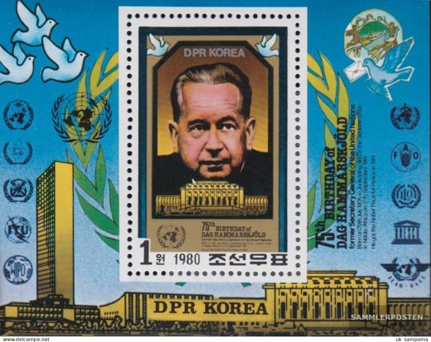 North-Korea Block88a (complete Issue) Unmounted Mint / Never Hinged 1980 Dag Hammarskjöld - Korea, North