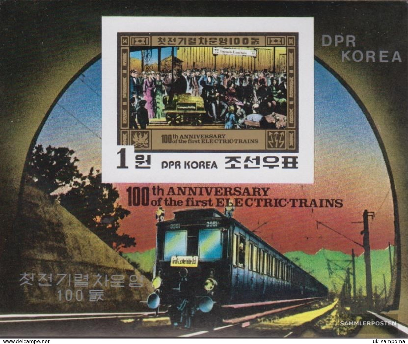 North-Korea Block87b (complete Issue) Unmounted Mint / Never Hinged 1980 100 Years Electrical Railway - Corea Del Nord