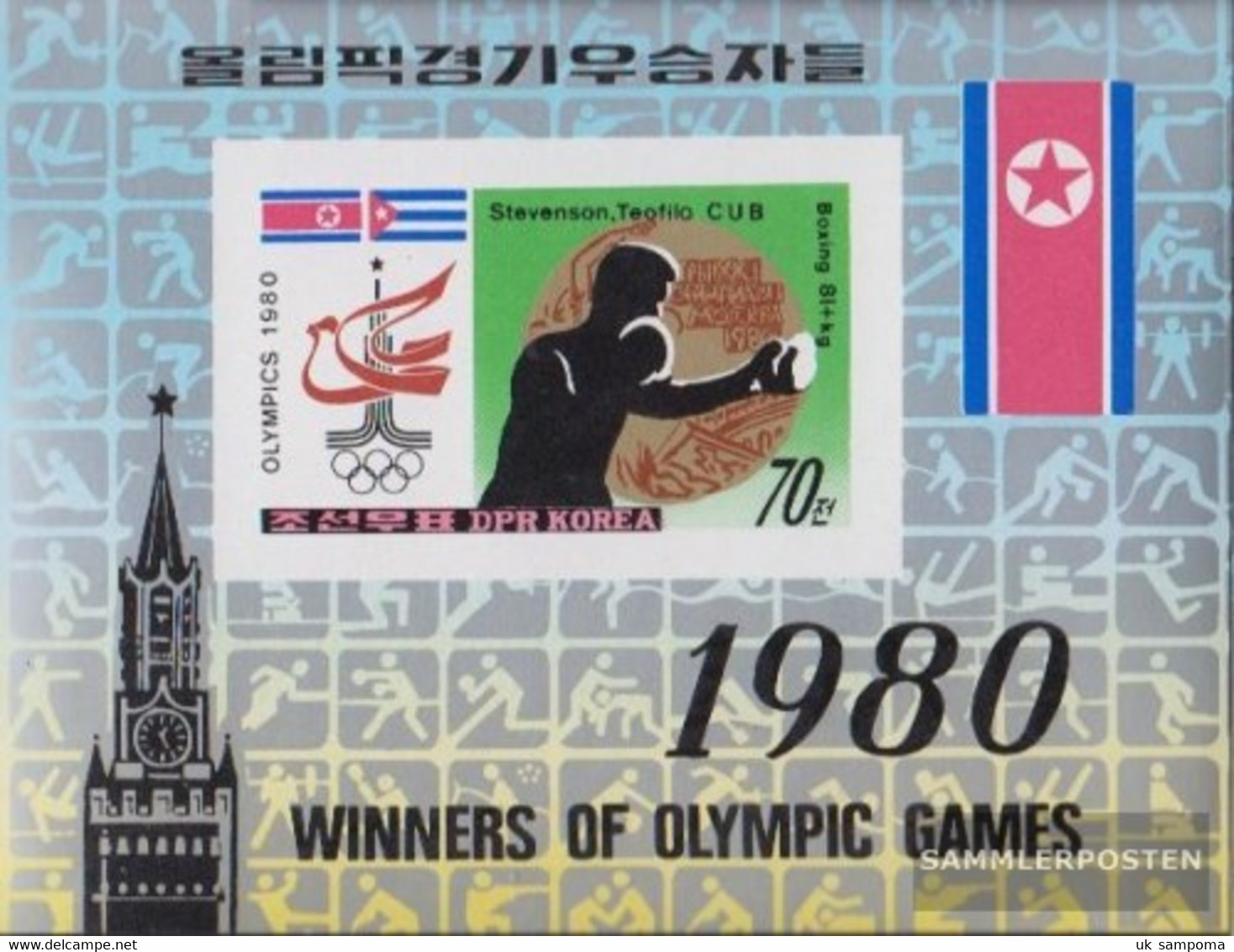 North-Korea Block84B (complete Issue) Unmounted Mint / Never Hinged 1980 Medalists Olympics - Korea, North