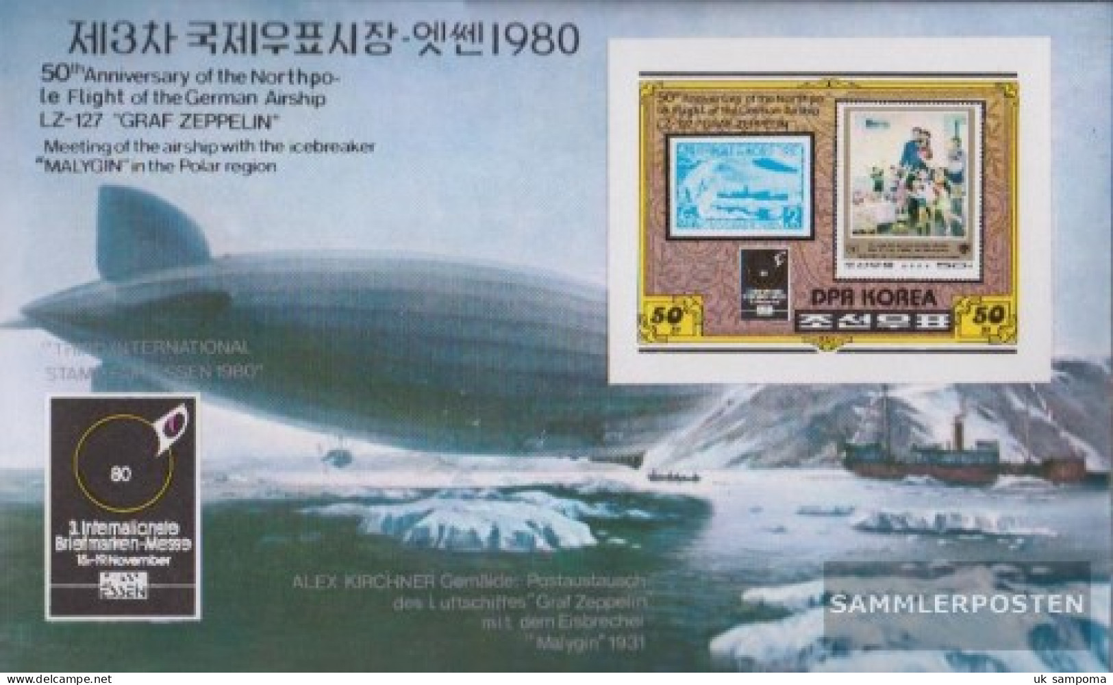 North-Korea Block83B (complete Issue) Unmounted Mint / Never Hinged 1980 Stamp Fair - Korea, North