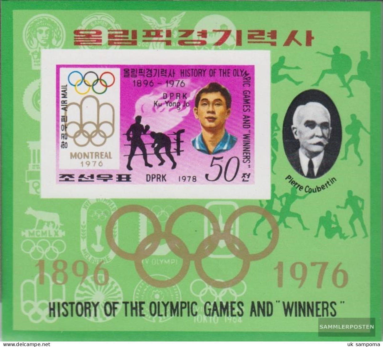 North-Korea Block51B (complete Issue) Unmounted Mint / Never Hinged 1978 History Olympics Games - Korea, North