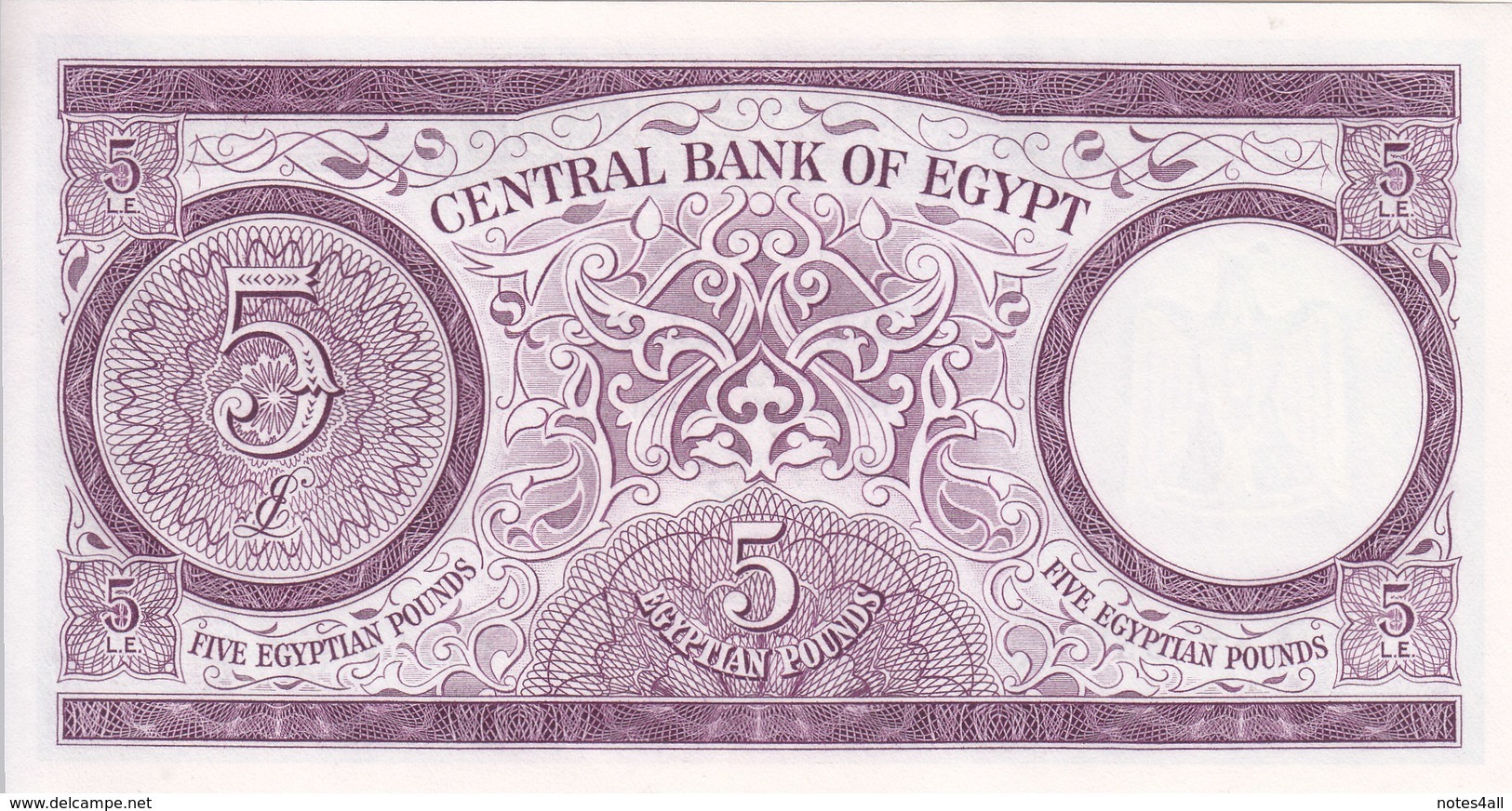 EGYPT 5 EGP POUNDS 1964 P-40 Sig/ ZENDO #12 UNC */* - Egypt