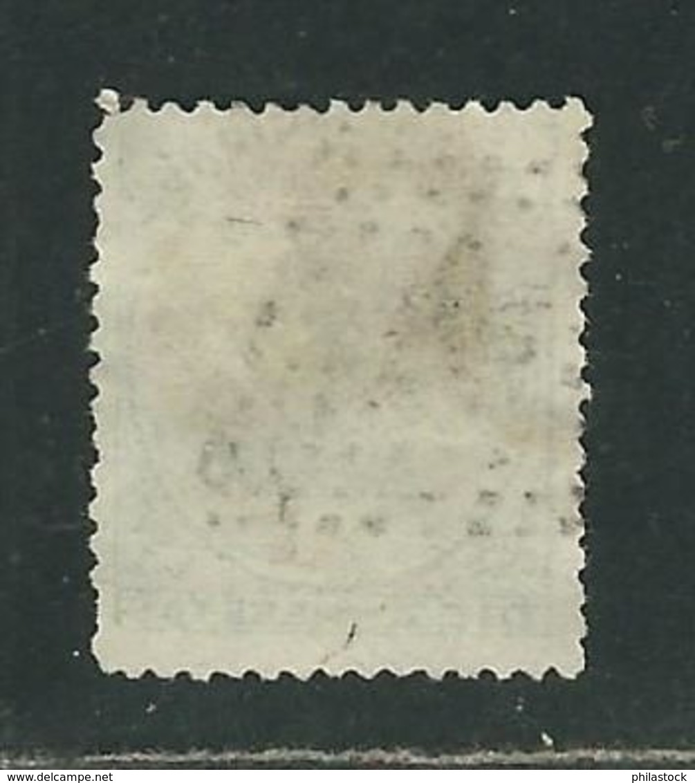 ESPAGNE N° 128 Obl. RARE Trés Belle Qualité Pour Ce Timbre - Used Stamps