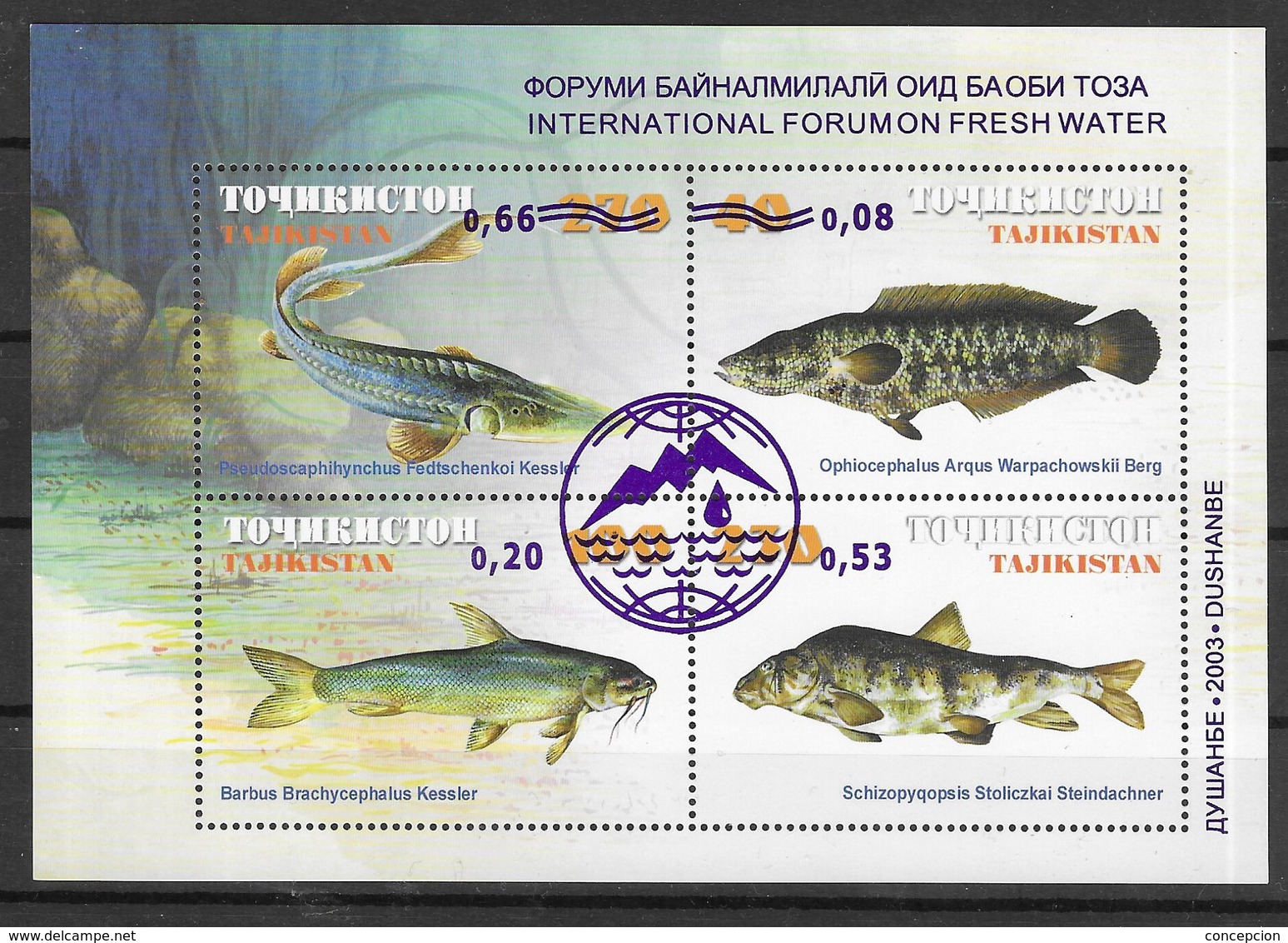 TAJAKISTAN Nº AÑO 2003 - Fische