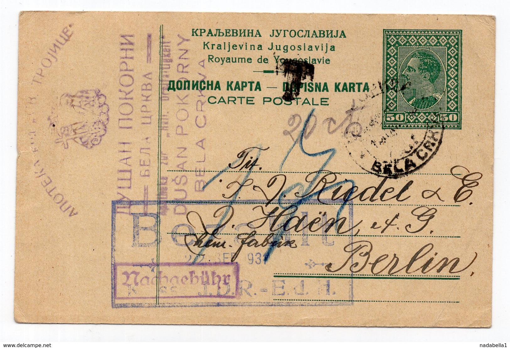 1931 YUGOSLAVIA, SERBIA, BELA CRKVA TO BERLIN, GERMANY, POSTAGE DUE IN BERLIN, ADVERTISEMENT, STATIONERY CARD, USED - Postal Stationery