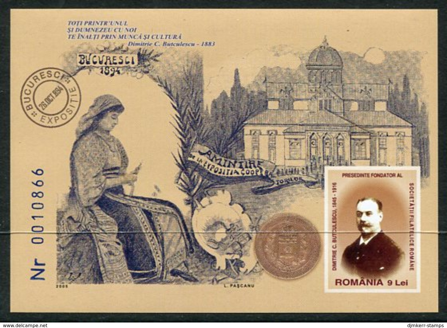 ROMANIA 2005 Butculescu Anniversary Block   MNH / **.  Michel Block 364 - Unused Stamps