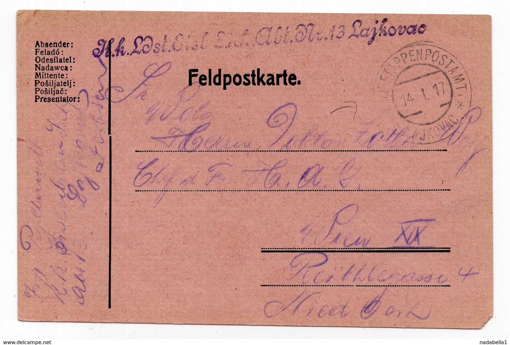1917  WWI  AUSTRIAN OCCUPATION OF SERBIA, LAJKOVAC, KUK MILITARY POST TO VIENNA, FELDPOST KARTE - Covers & Documents