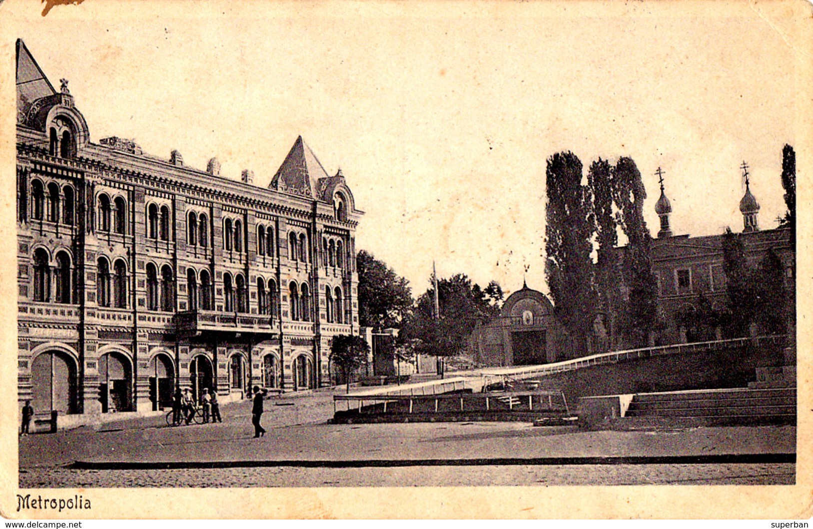 BASARABIA - CHISINAU / KISHINEW : METROPOLIA - ANNÉE: ENV. 1925 - '926 (ad621) - Moldavie