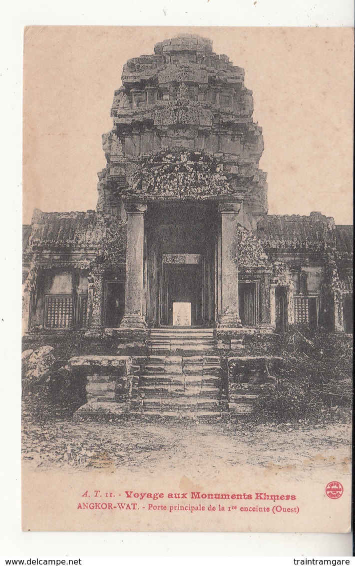 Cambodge - Voyage Aux Monuments Khmers - Angkor-wat - 11 - Porte Principale De La 1ère Enceinte - Cambodge