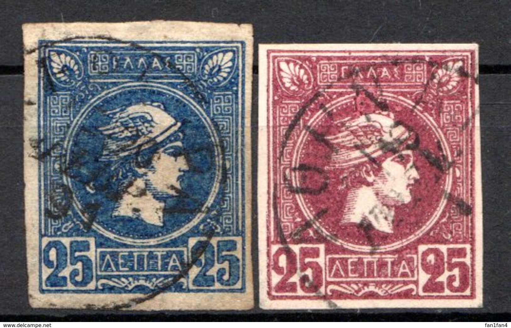 GRECE (Royaume) - 1889-99 - N° 82 Et 83 - (Lot De 2 Valeurs Différentes) - (Tête De Mercure) - Oblitérés