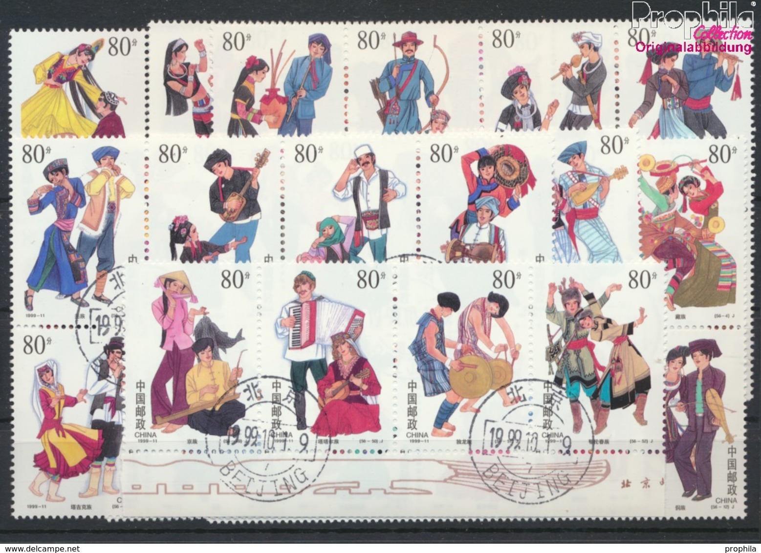 Volksrepublik China 3030-3085 (kompl.Ausg.) Gestempelt 1999 Ethnische Gruppen (9397297 - Oblitérés