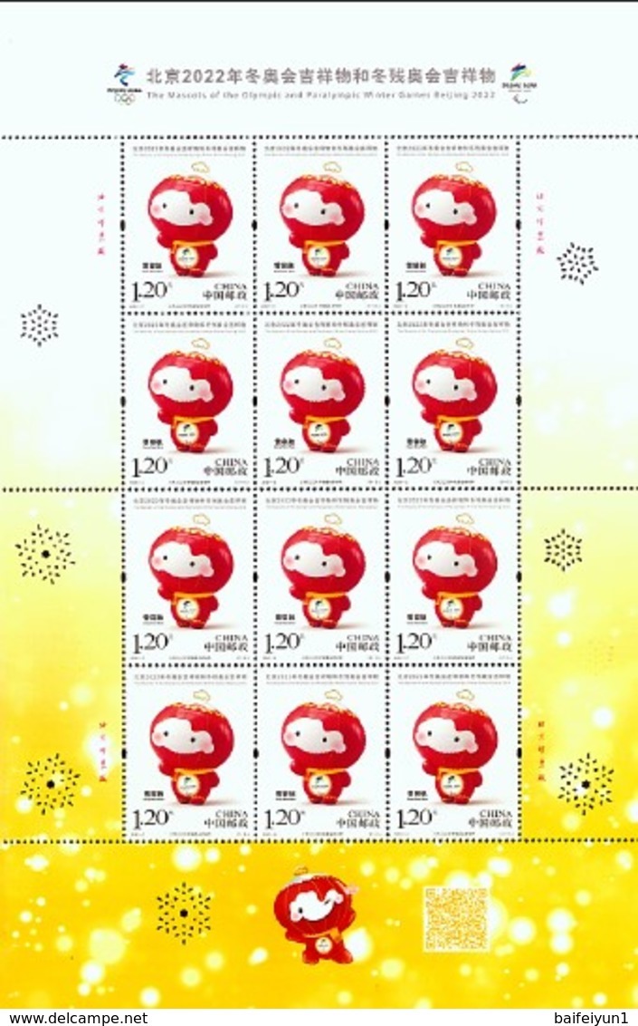China 2020-2 Mascots Of The Olympic And Paralympic Winter Games Bijing 2022 Stamps 2V Full Sheet - Neufs