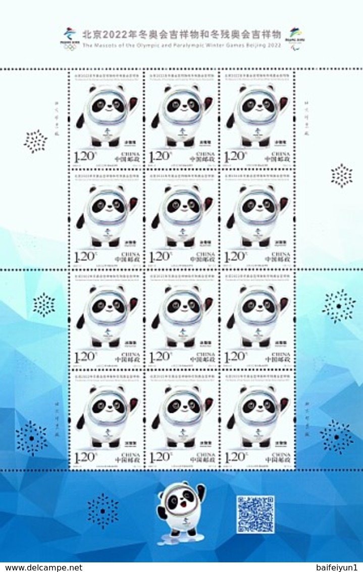 China 2020-2 Mascots Of The Olympic And Paralympic Winter Games Bijing 2022 Stamps 2V Full Sheet - Neufs