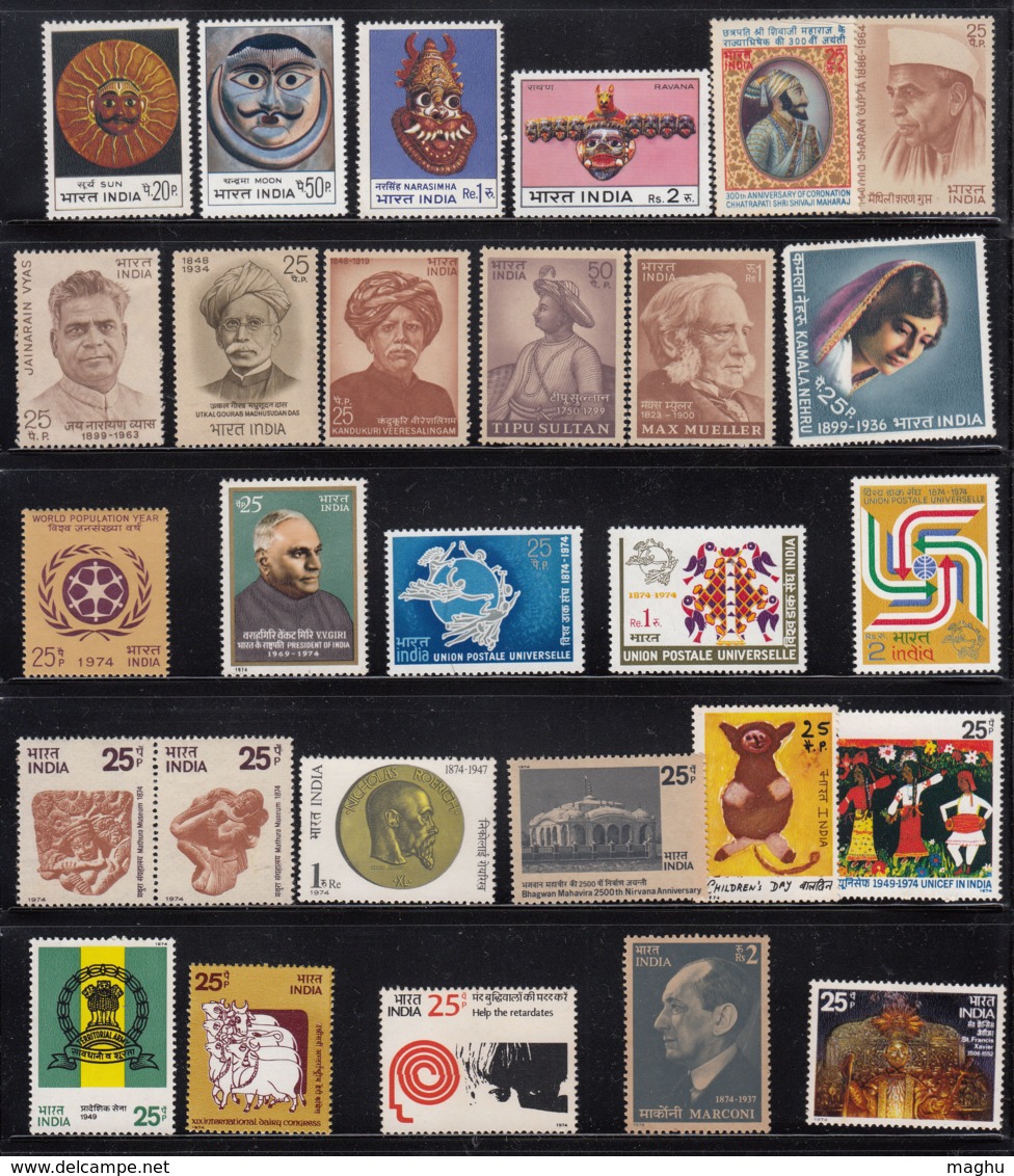 India MNH 1974, Collector's Year Pack, - Full Years