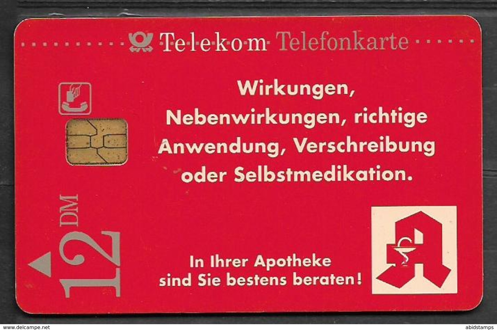 USED CHIP PHONECARD GERMANY - Other & Unclassified