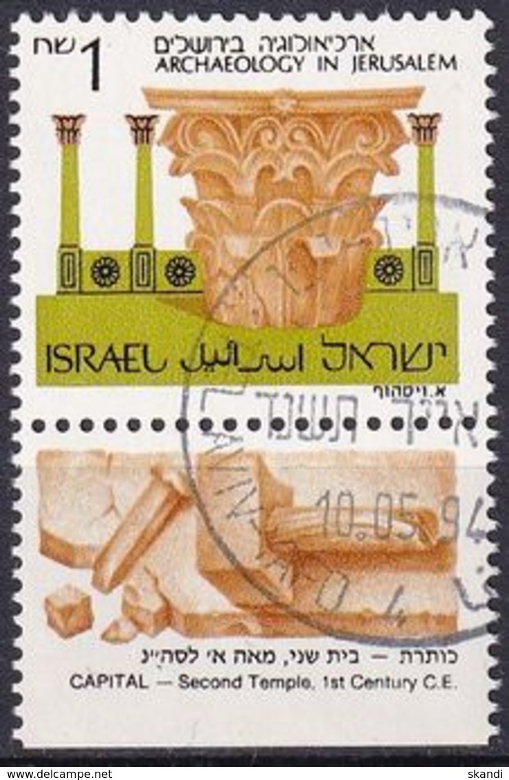 ISRAEL 1986 Mi-Nr. 1024 Y O Used - Aus Abo - Gebraucht (mit Tabs)